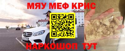 МДМА Свободный
