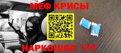 прущая мука Славгород