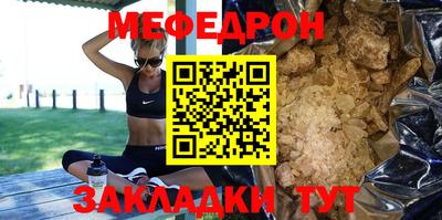 мдпв Севастополь