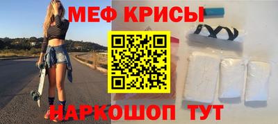 МДМА Свободный