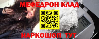 мдпв Севастополь