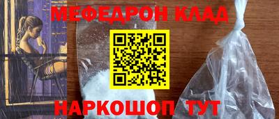 МДМА Свободный