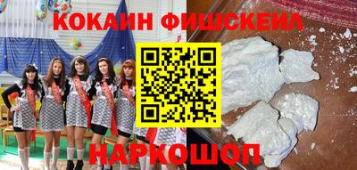 мдпв Севастополь