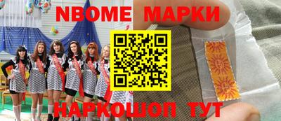 мдпв Севастополь