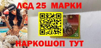 МДМА Свободный
