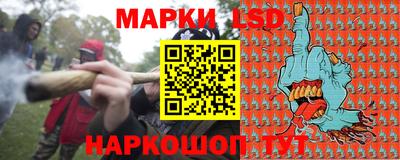 герыч Северобайкальск
