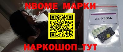 мдпв Севастополь