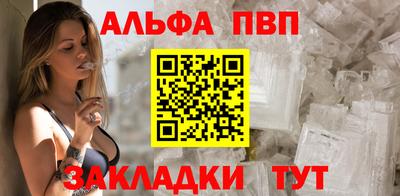 МДМА Свободный
