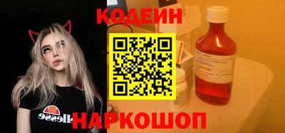 МДМА Свободный