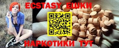 МДМА Свободный