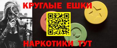 гидропоника Сланцы