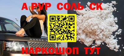 мдпв Севастополь