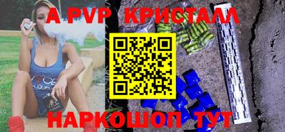 мдпв Севастополь