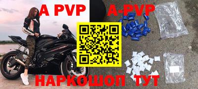 гидропоника Сланцы