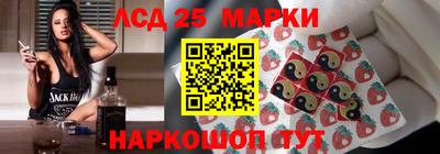 МДМА Свободный