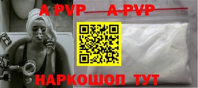 прущая мука Славгород