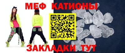мдпв Севастополь
