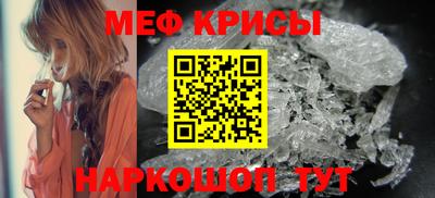 прущая мука Славгород